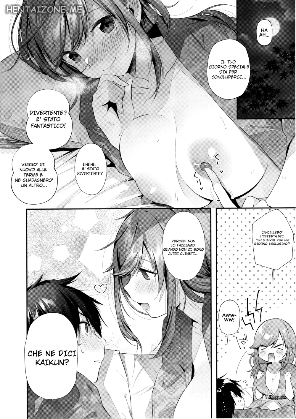 Page 19 of doujinshi Terme Speciali