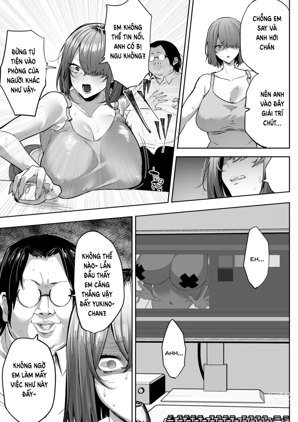 Page 12 of doujinshi Gikei ni Haiboku Cool na Hitodzuma