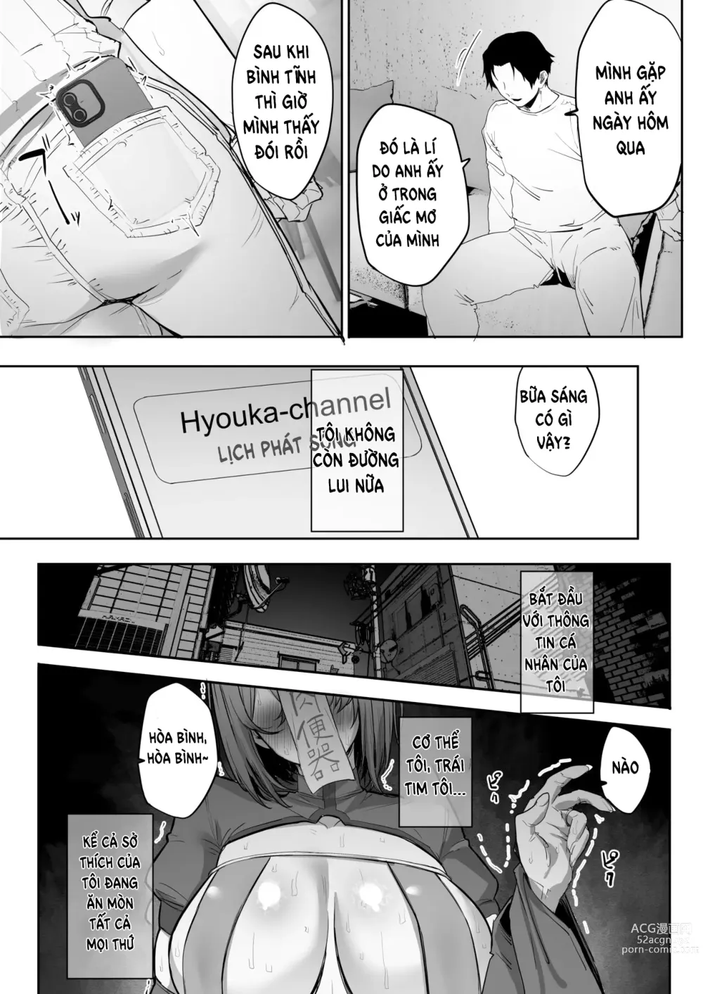 Page 46 of doujinshi Gikei ni Haiboku Cool na Hitodzuma