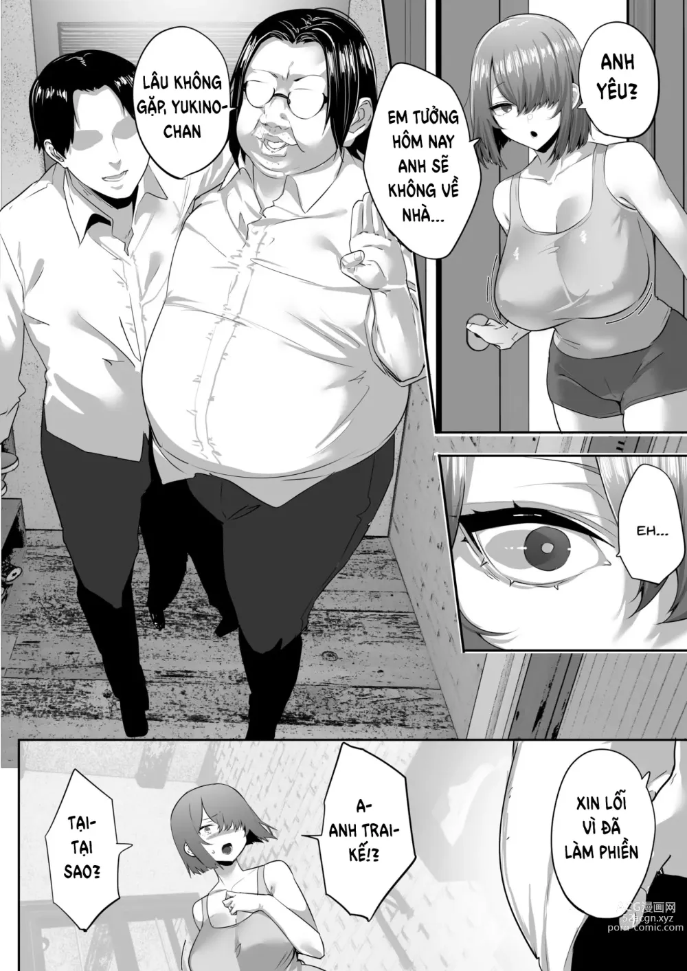 Page 7 of doujinshi Gikei ni Haiboku Cool na Hitodzuma