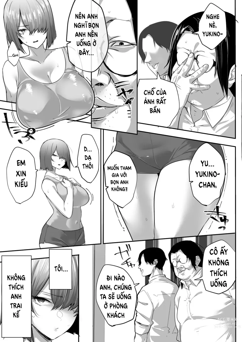 Page 8 of doujinshi Gikei ni Haiboku Cool na Hitodzuma