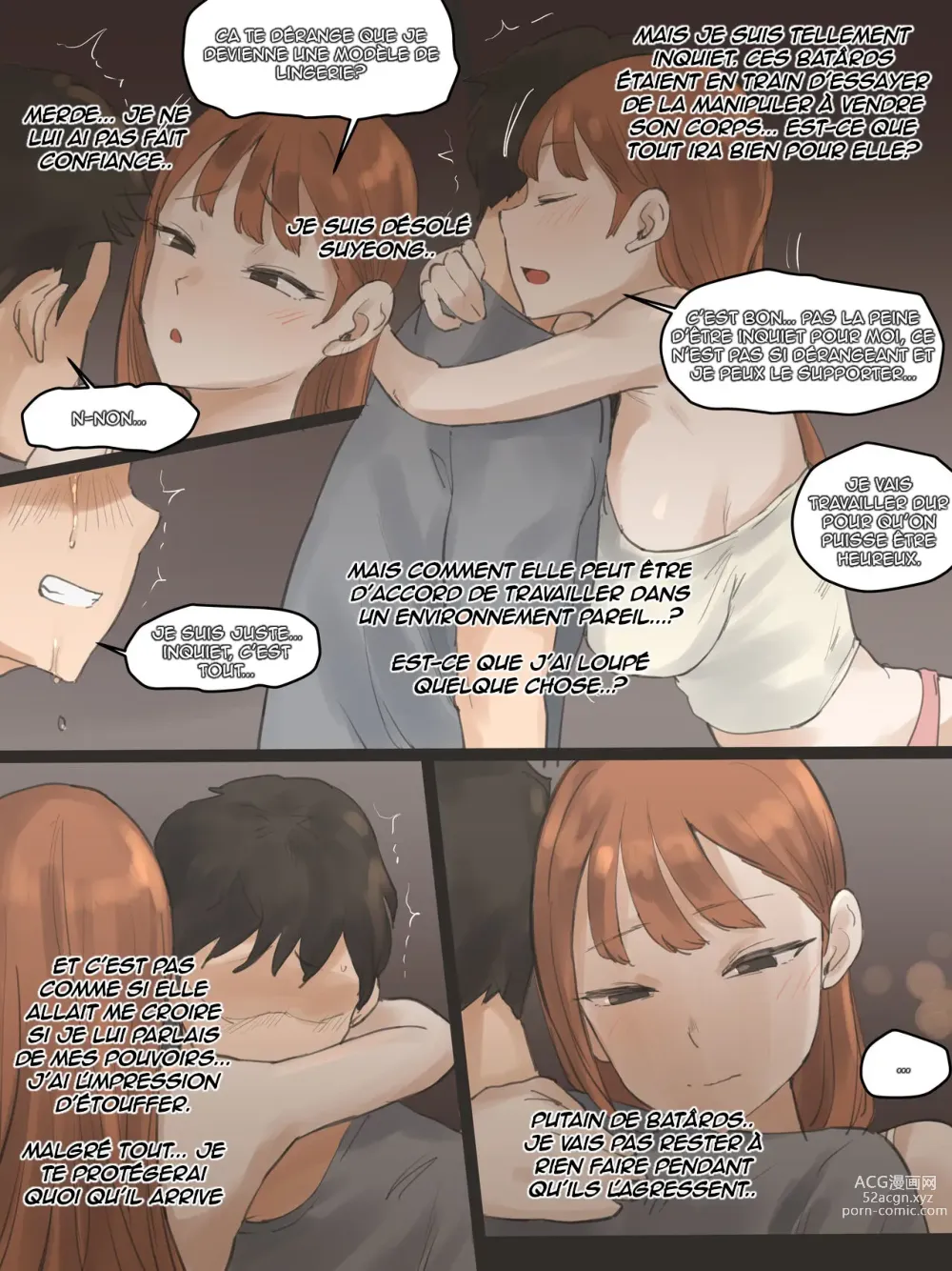 Page 21 of doujinshi TOUCH #1 (decensored)