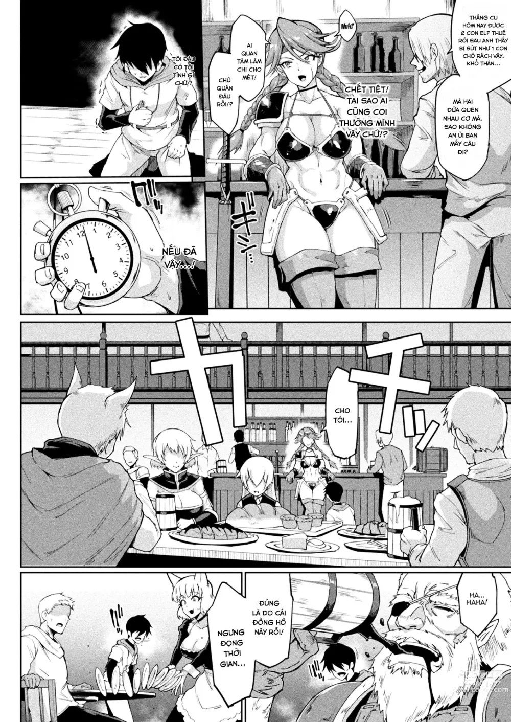 Page 9 of manga Time Stop Fantasia