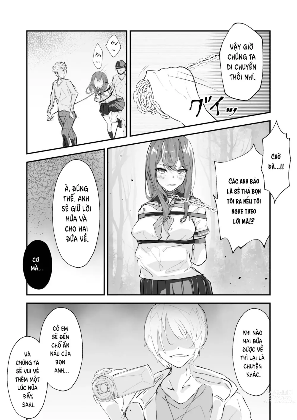 Page 40 of doujinshi JK Kuppuku Kousoku 1 + 2 ~Aikidou Shoujo ga Maketa Hi~