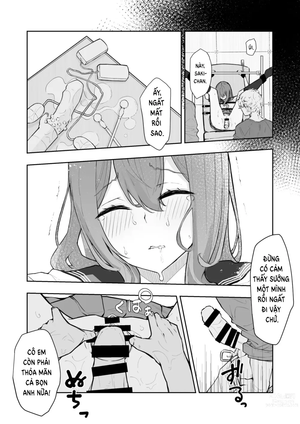 Page 96 of doujinshi JK Kuppuku Kousoku 1 + 2 ~Aikidou Shoujo ga Maketa Hi~