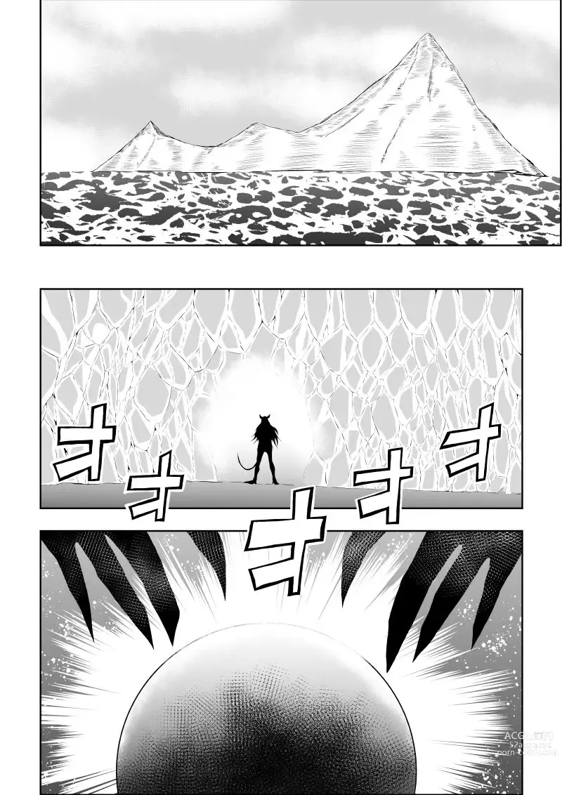 Page 3 of doujinshi Hiroin Haiboku - Anata wa Akumade Watashi no Mono -