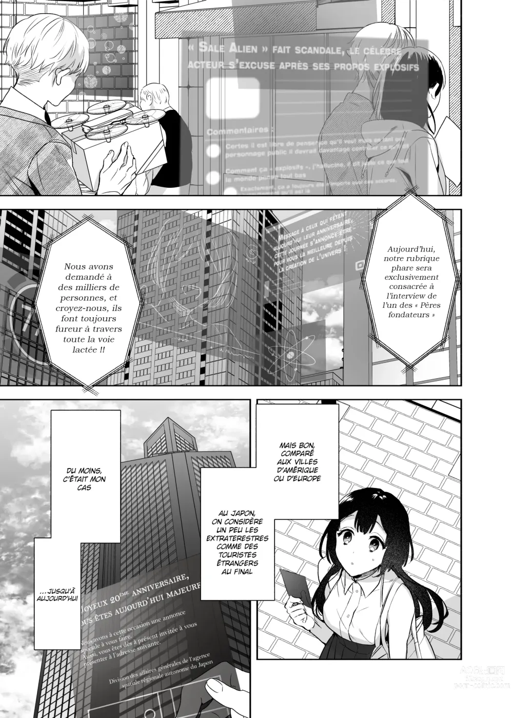 Page 4 of doujinshi Il faut que je devienne la concubine du Père de l'Univers!