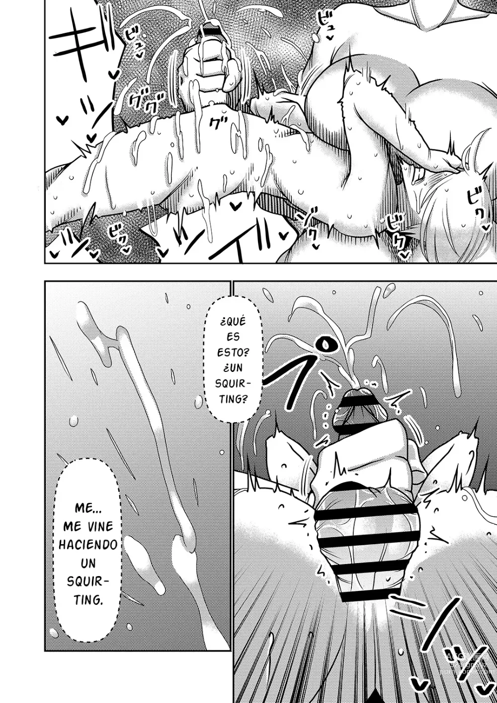 Page 17 of doujinshi Furyouhin Sexaroid ga Ero Sugiru node Henpin o Kangaeteiru!