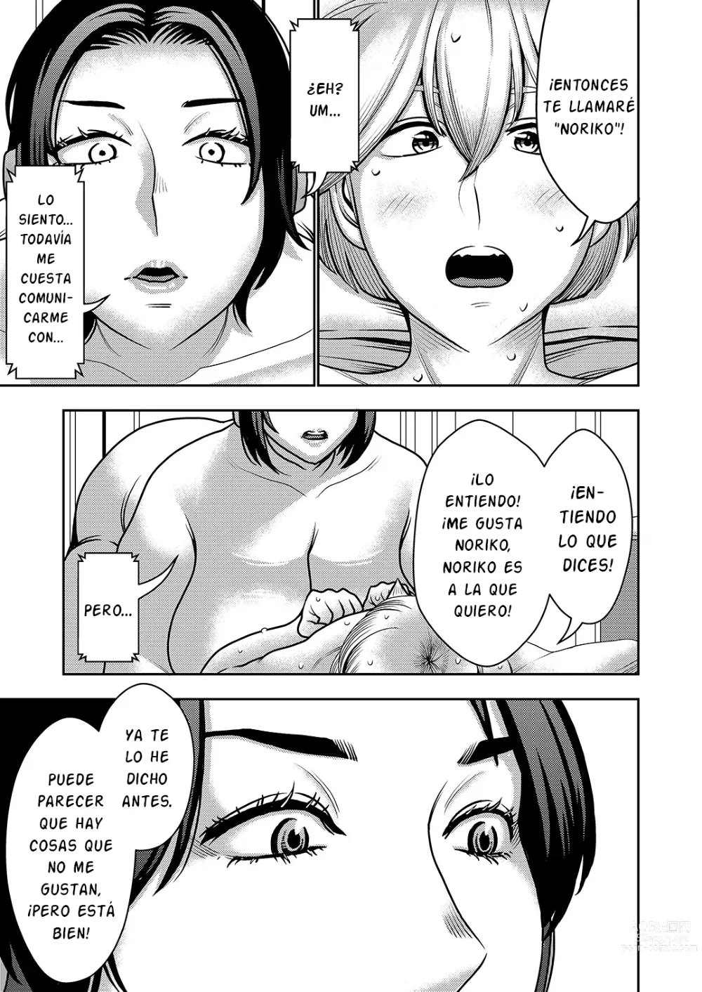 Page 22 of doujinshi Furyouhin Sexaroid ga Ero Sugiru node Henpin o Kangaeteiru!