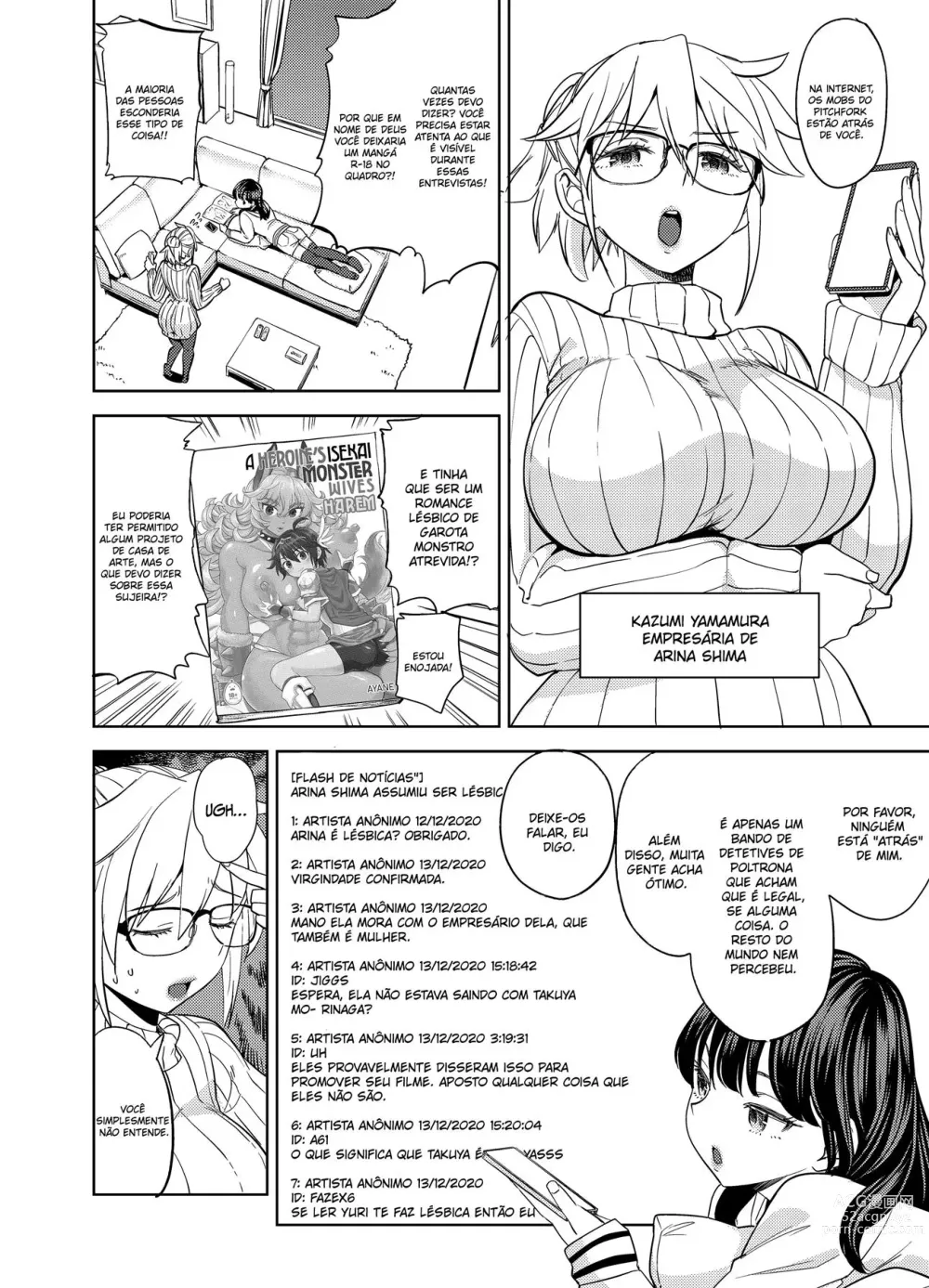 Page 5 of doujinshi Uma História de Luxúria entre Atriz e Empresária