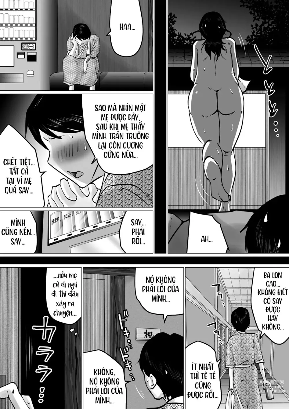 Page 14 of doujinshi Cùng mẹ đi suối nước nóng