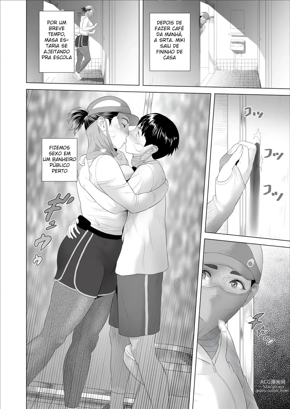 Page 4 of doujinshi Kinjo Yuuwaku Boku ga Tonari no Okaa-san to Konna Koto ni Nacchau Hanashi 3