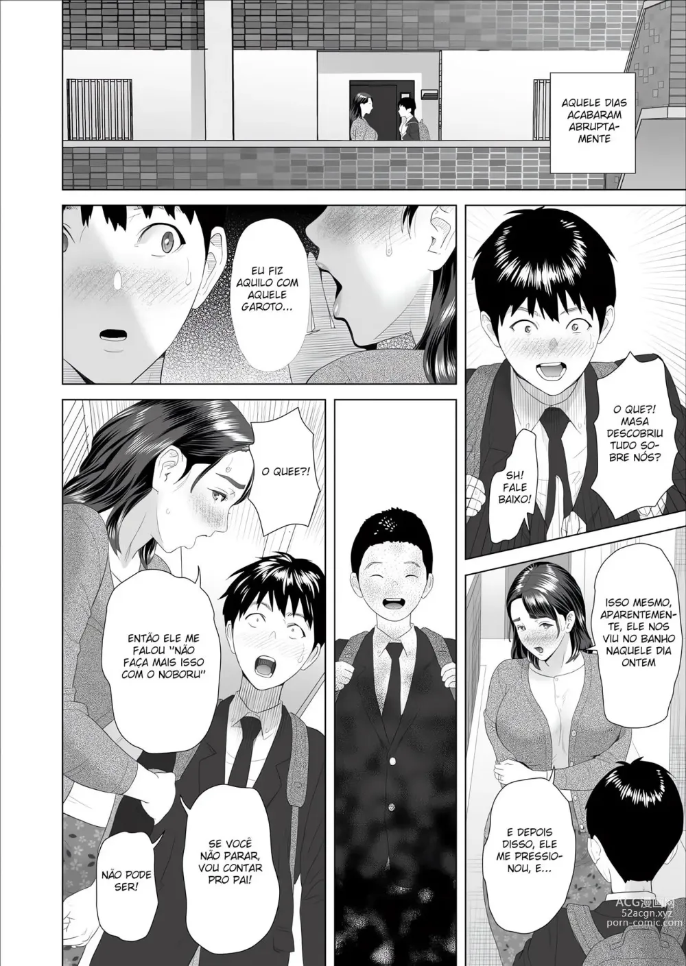 Page 50 of doujinshi Kinjo Yuuwaku Boku ga Tonari no Okaa-san to Konna Koto ni Nacchau Hanashi 3