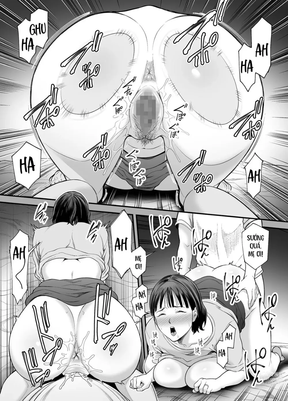 Page 11 of doujinshi Mẹ đang cố dụ dỗ mình sao!?