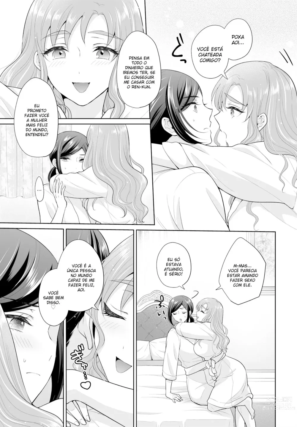 Page 7 of manga O Battle Royale das Noivas Reais Ch. 5