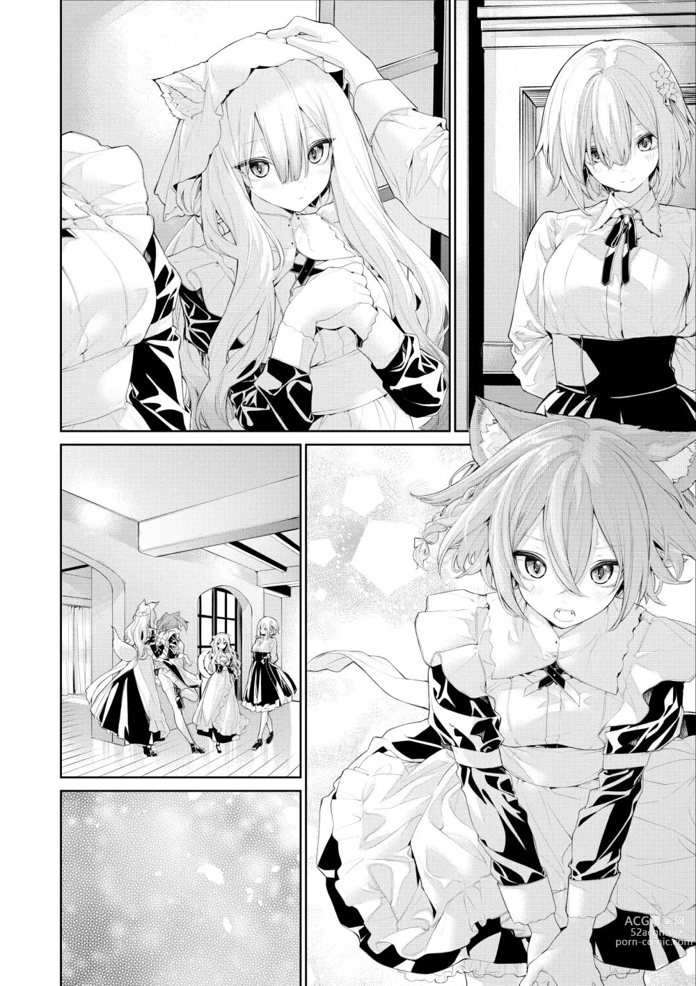 Page 14 of doujinshi Kemonomimi Maid-san-tachi to Ojou-sama