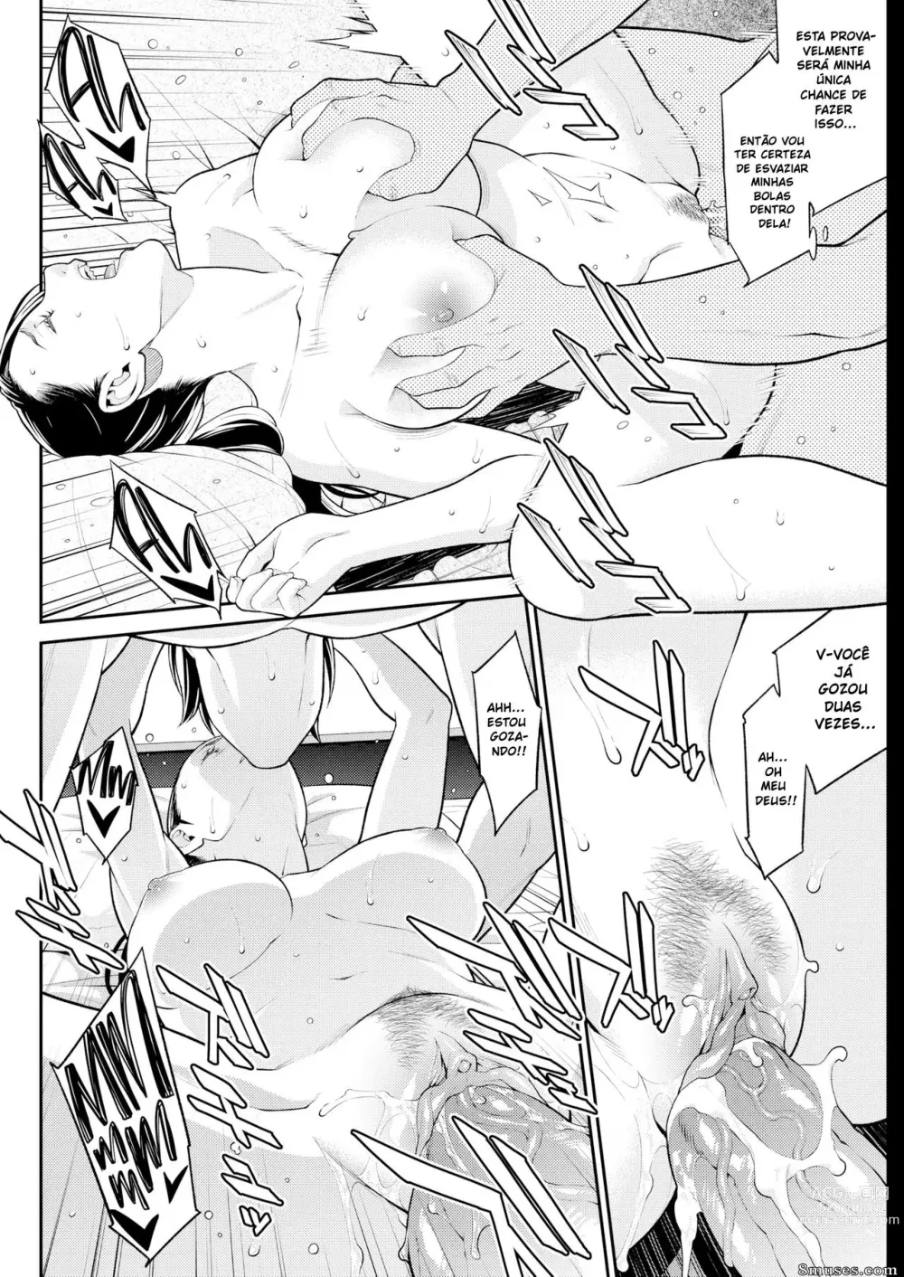 Page 14 of doujinshi Sexo de Meio Período