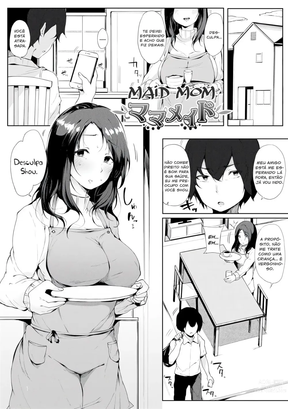 Page 1 of doujinshi Mama Maid