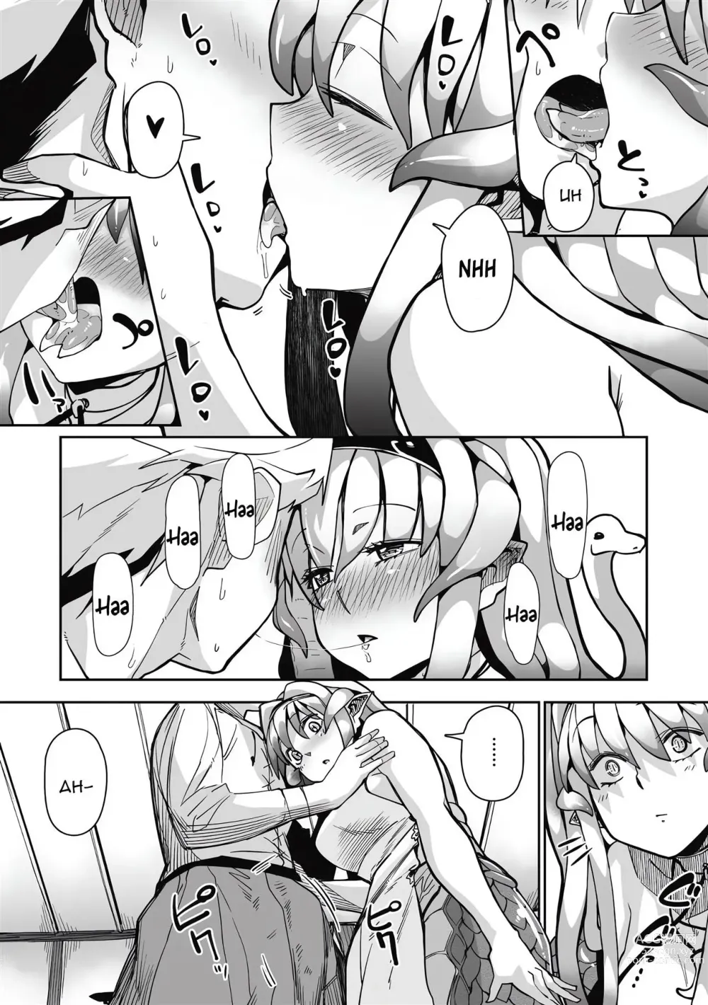 Page 9 of manga EYE I Ai