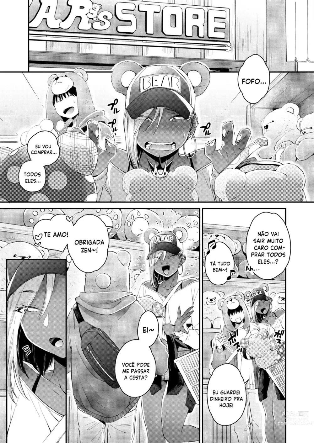 Page 3 of manga Teddy Steady One More!!