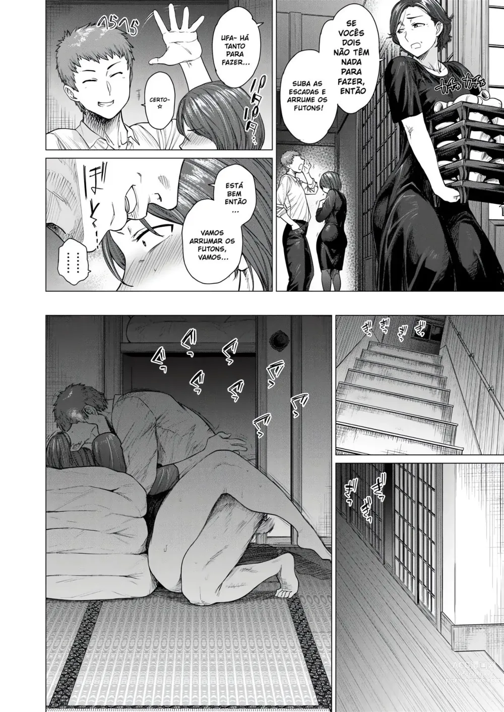 Page 4 of doujinshi Mendougoto