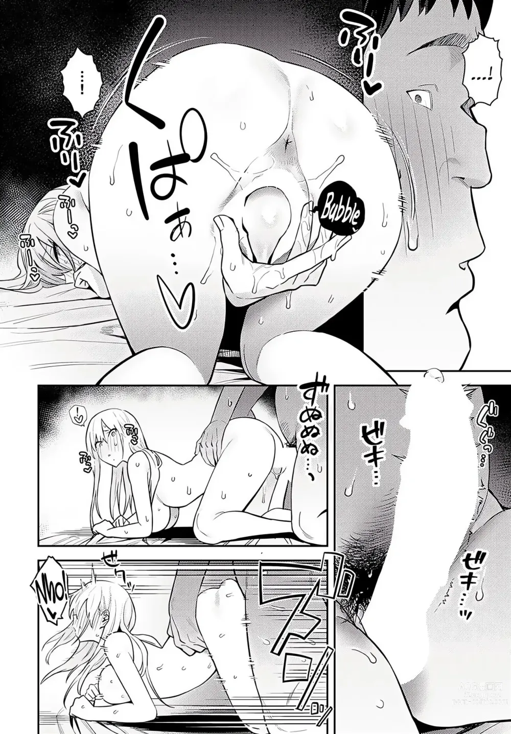 Page 30 of manga Bijyo to Yajyuu 2nd ~Gyaru to Kimoota~