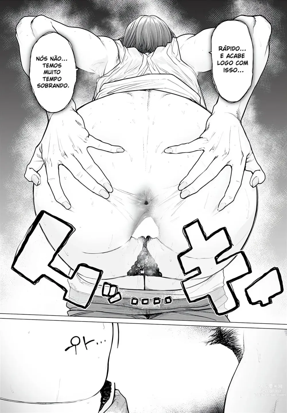 Page 19 of manga Ii Yu Waitemasu