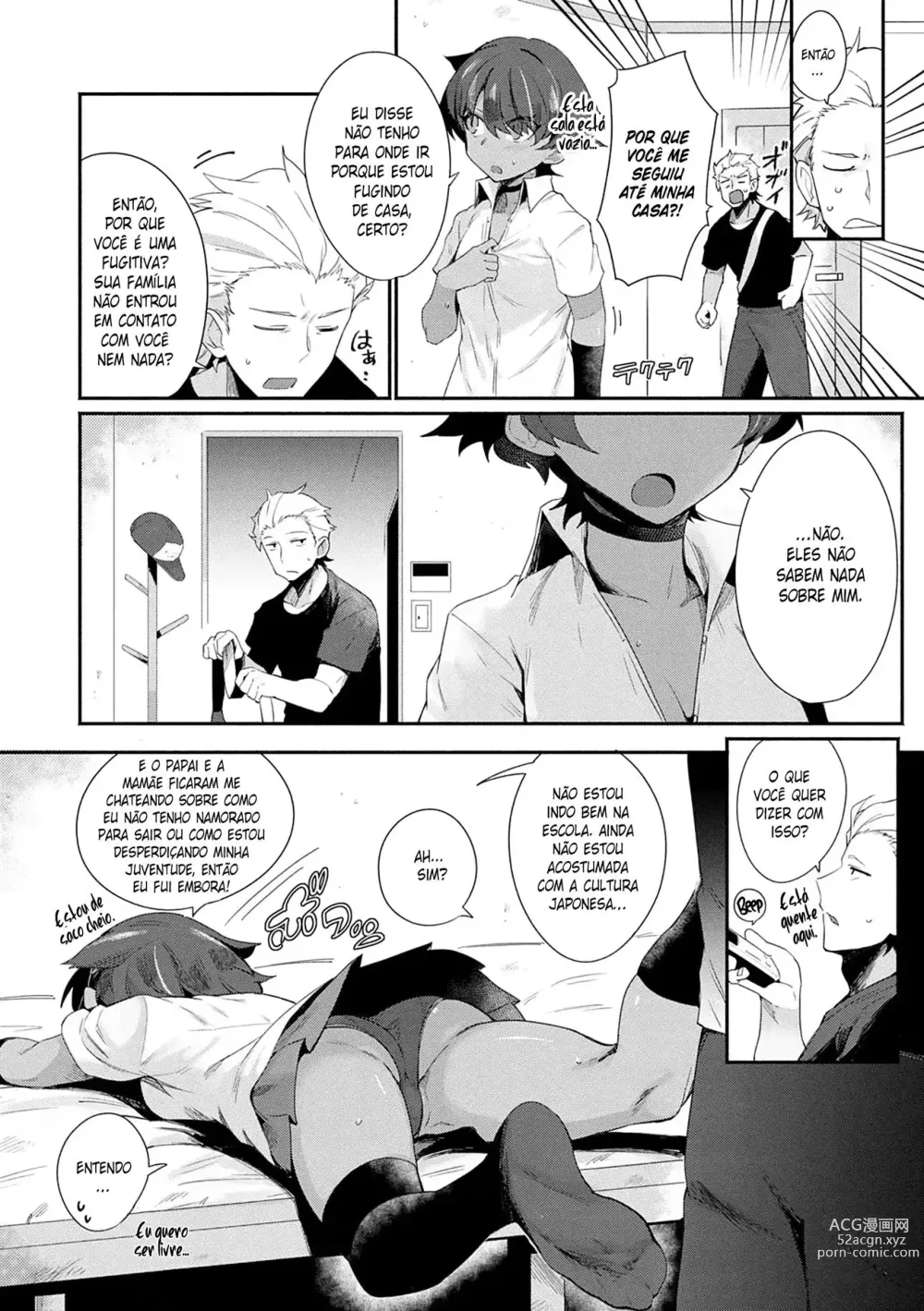 Page 6 of doujinshi Lets Ibunka Communication