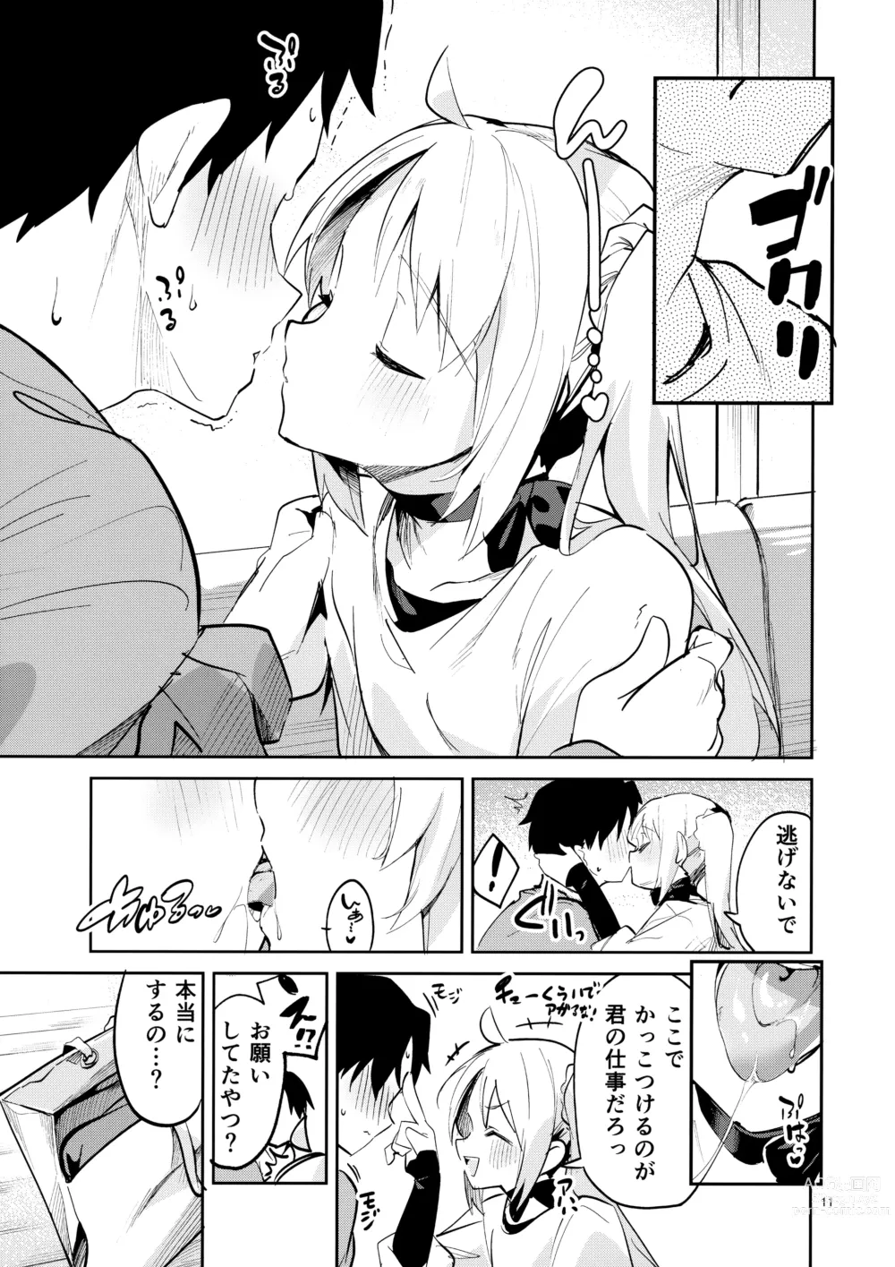 Page 10 of doujinshi Yume ga Uta o Utau no da!