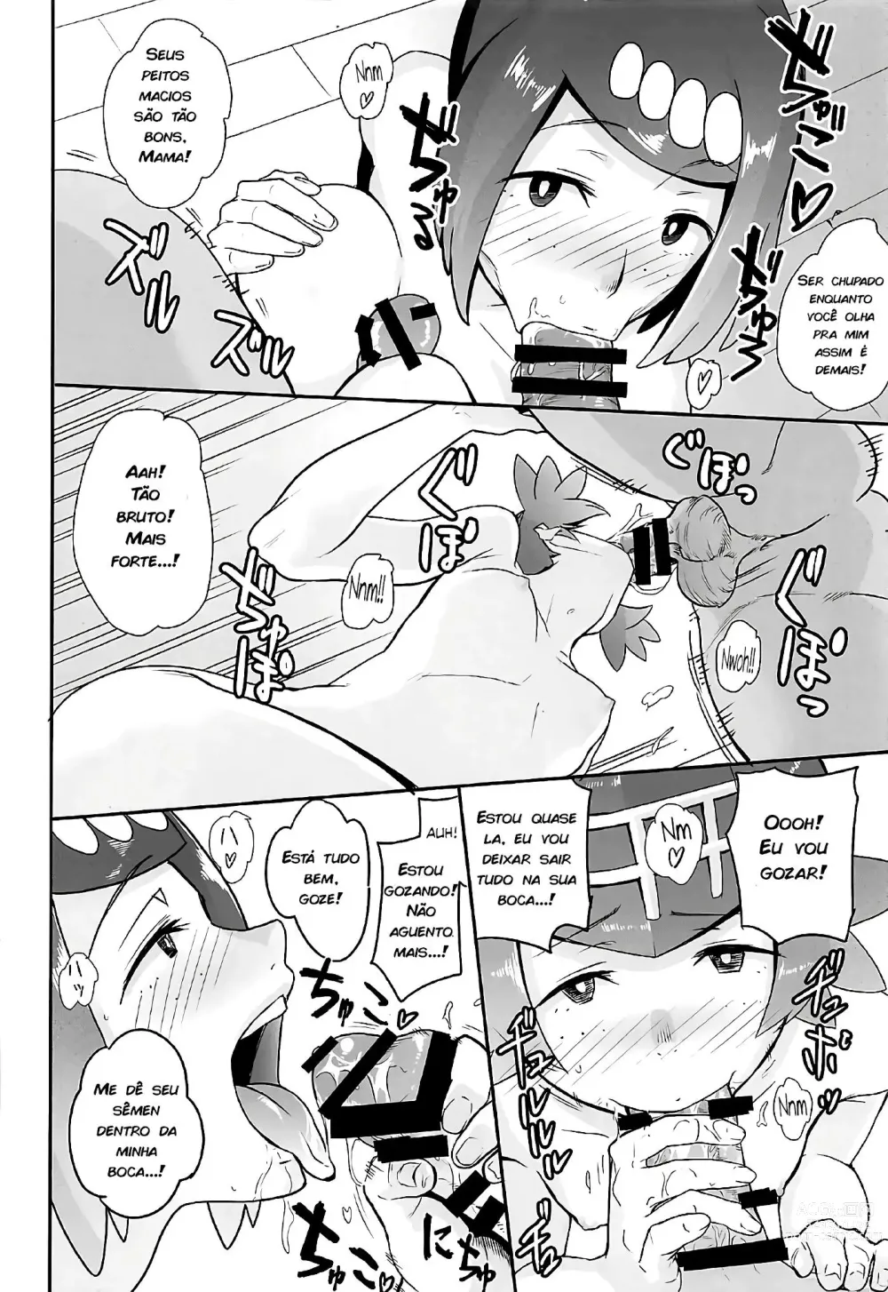 Page 11 of doujinshi Alola no Yoru no Sugata