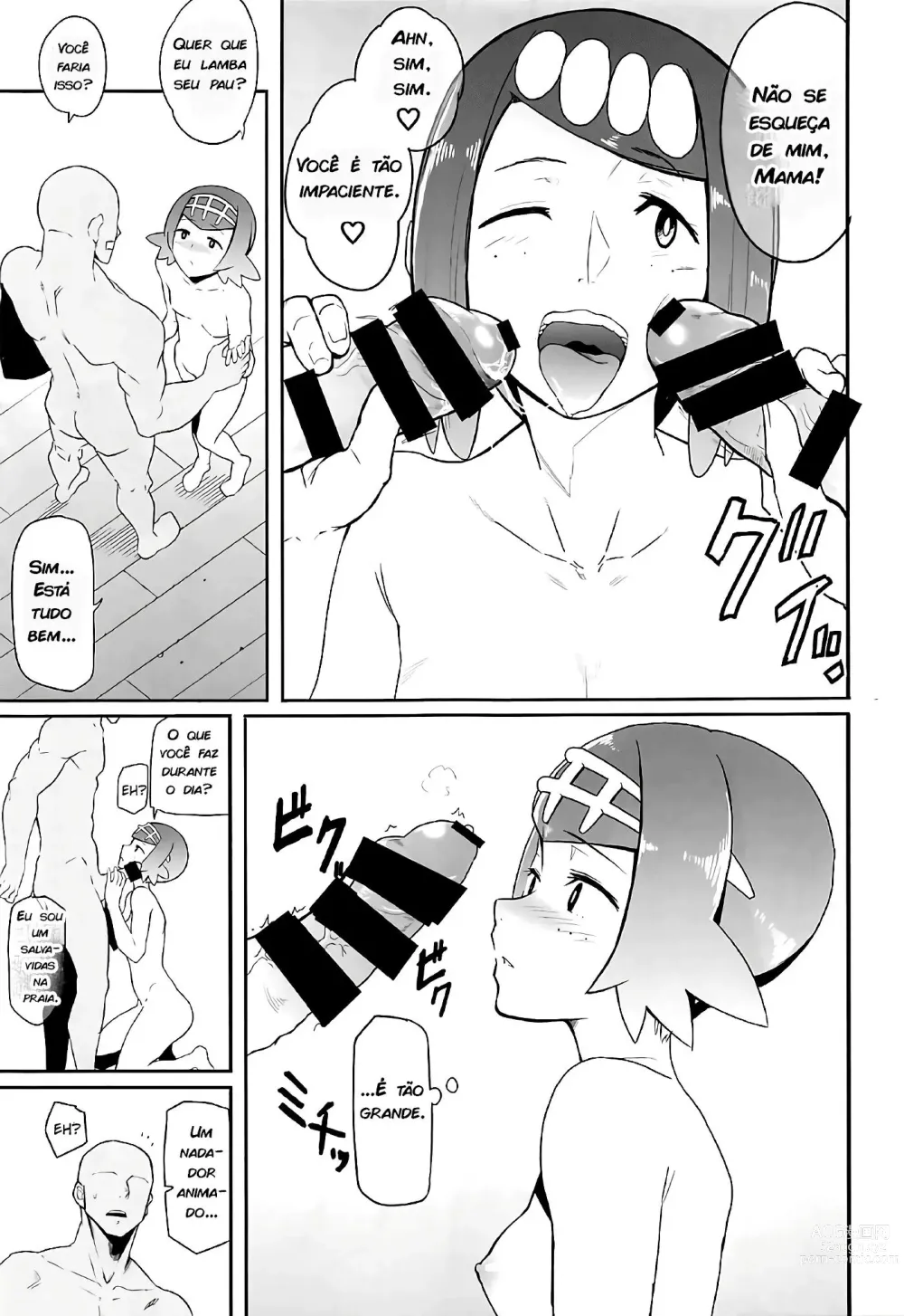Page 8 of doujinshi Alola no Yoru no Sugata