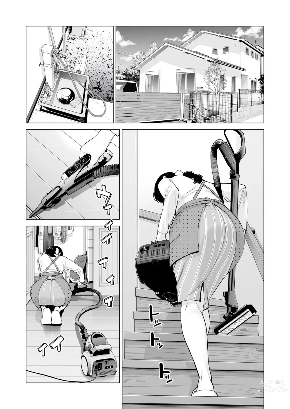 Page 12 of doujinshi Tsukiyo no Midarezake ~Hitozuma wa Yoitsubureta Otto no Soba de Douryou ni Netorareru~