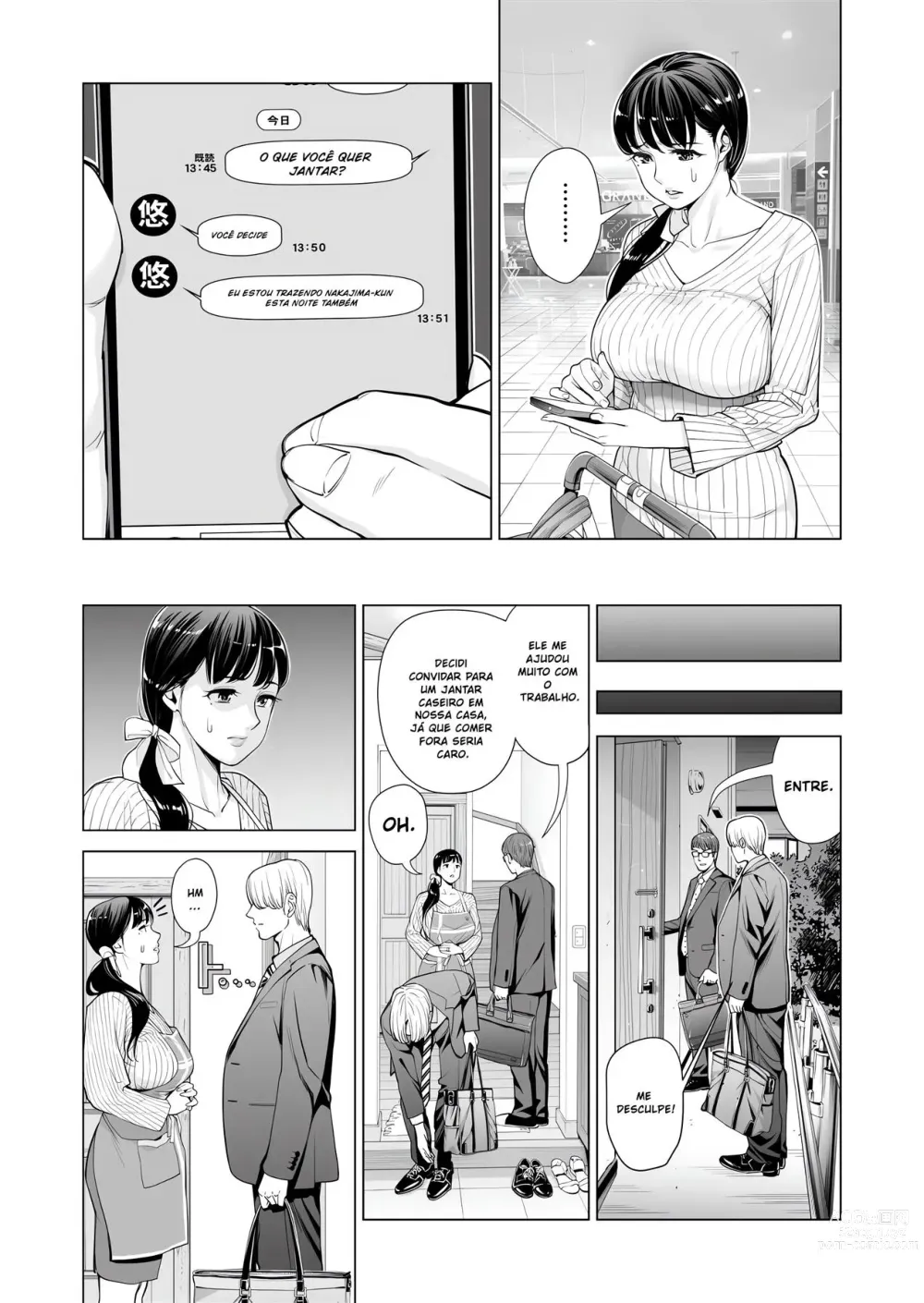 Page 21 of doujinshi Tsukiyo no Midarezake ~Hitozuma wa Yoitsubureta Otto no Soba de Douryou ni Netorareru~