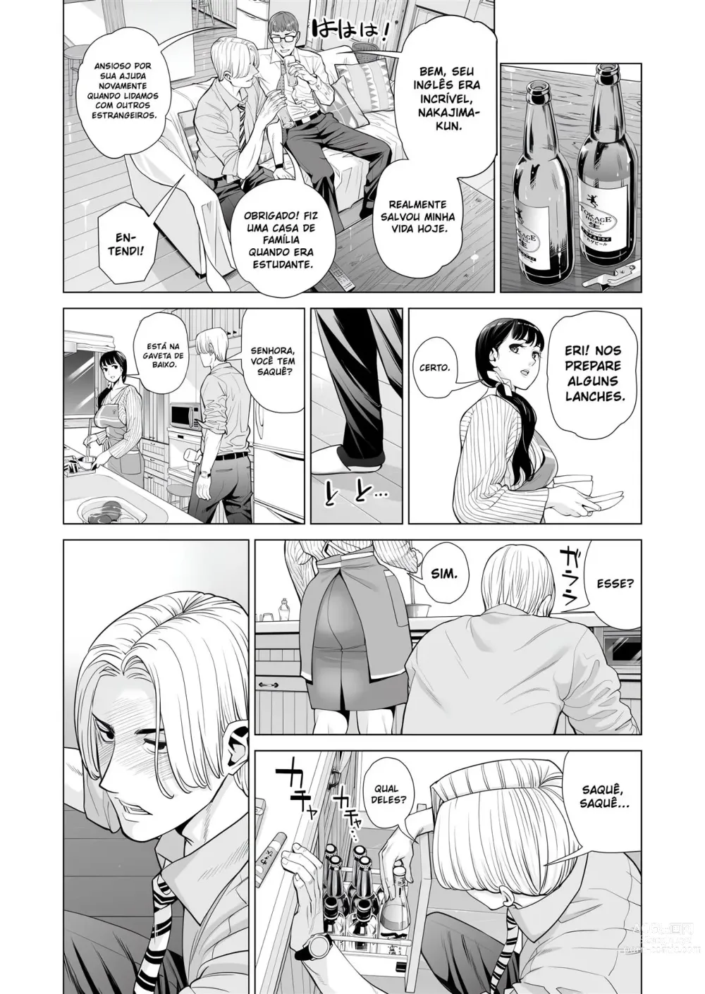 Page 23 of doujinshi Tsukiyo no Midarezake ~Hitozuma wa Yoitsubureta Otto no Soba de Douryou ni Netorareru~