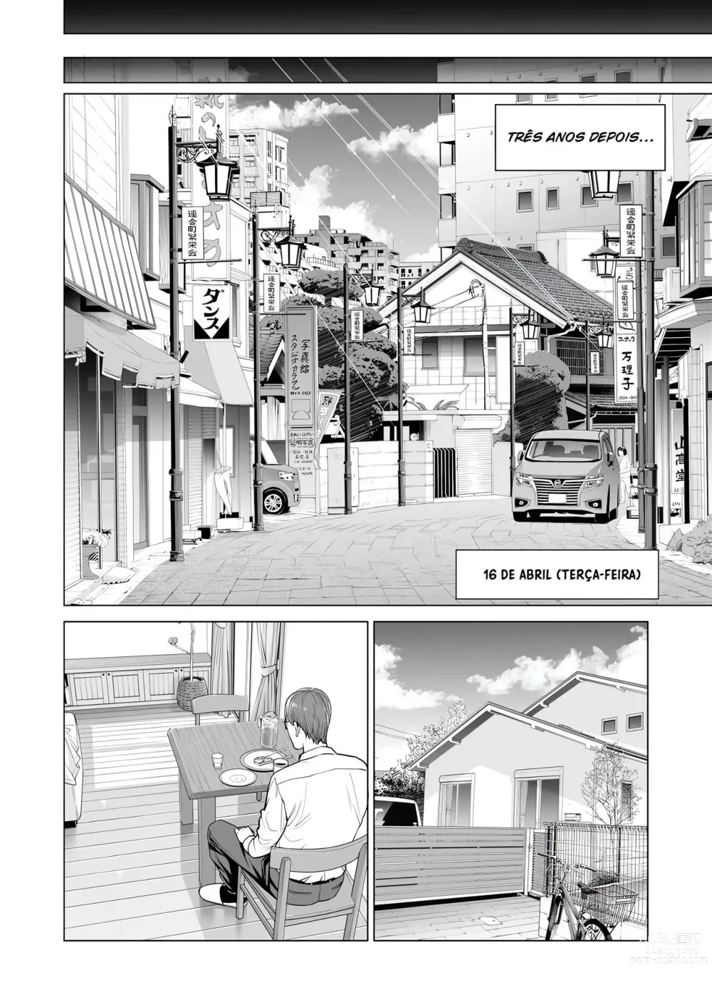 Page 5 of doujinshi Tsukiyo no Midarezake ~Hitozuma wa Yoitsubureta Otto no Soba de Douryou ni Netorareru~