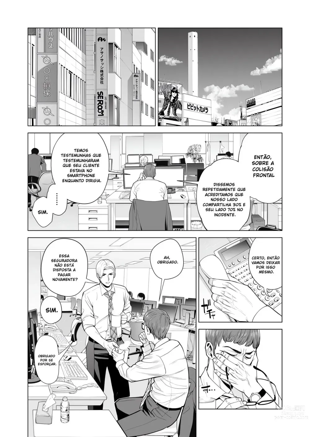Page 9 of doujinshi Tsukiyo no Midarezake ~Hitozuma wa Yoitsubureta Otto no Soba de Douryou ni Netorareru~