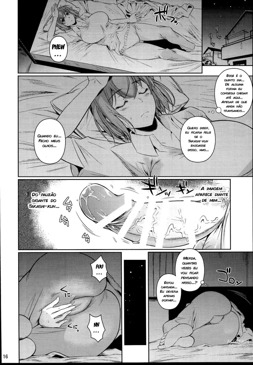 Page 17 of doujinshi Touchuukasou 2