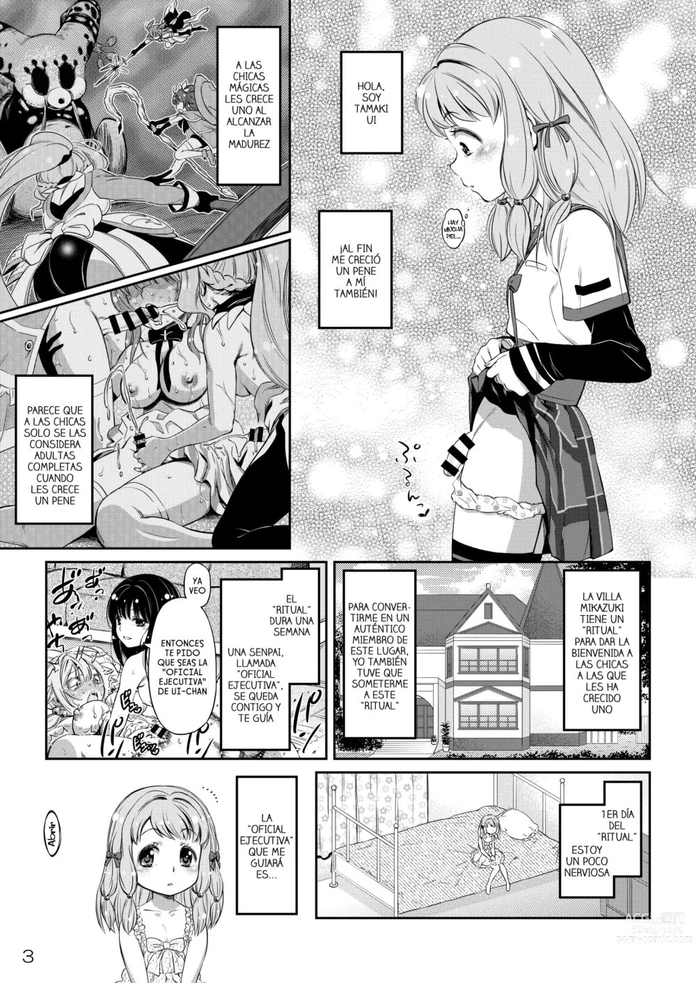 Page 2 of doujinshi Mi Querida Hermanita