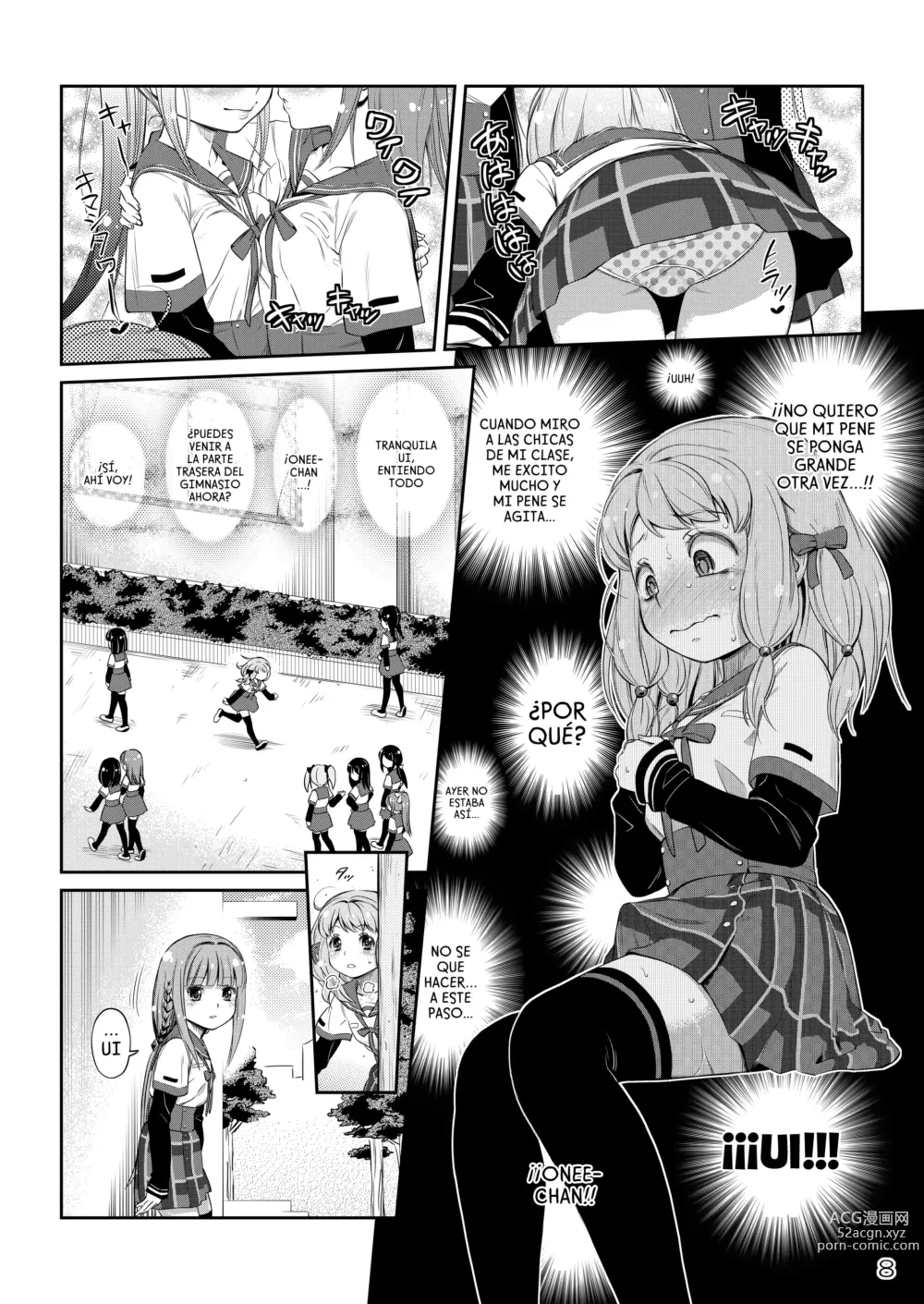 Page 7 of doujinshi Mi Querida Hermanita