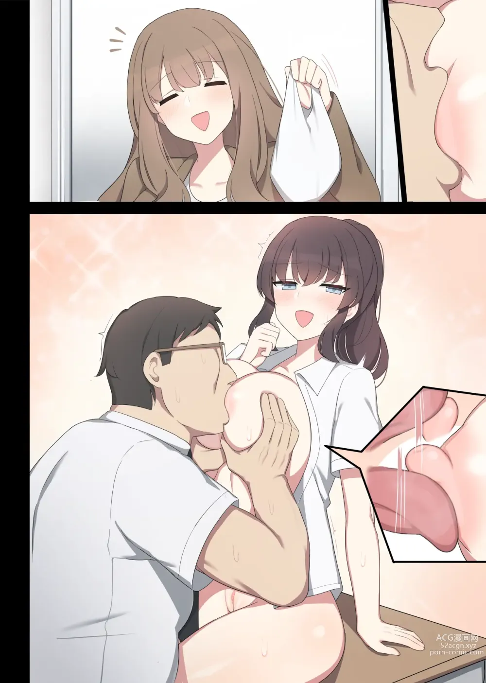Page 45 of doujinshi Mating Practice 2