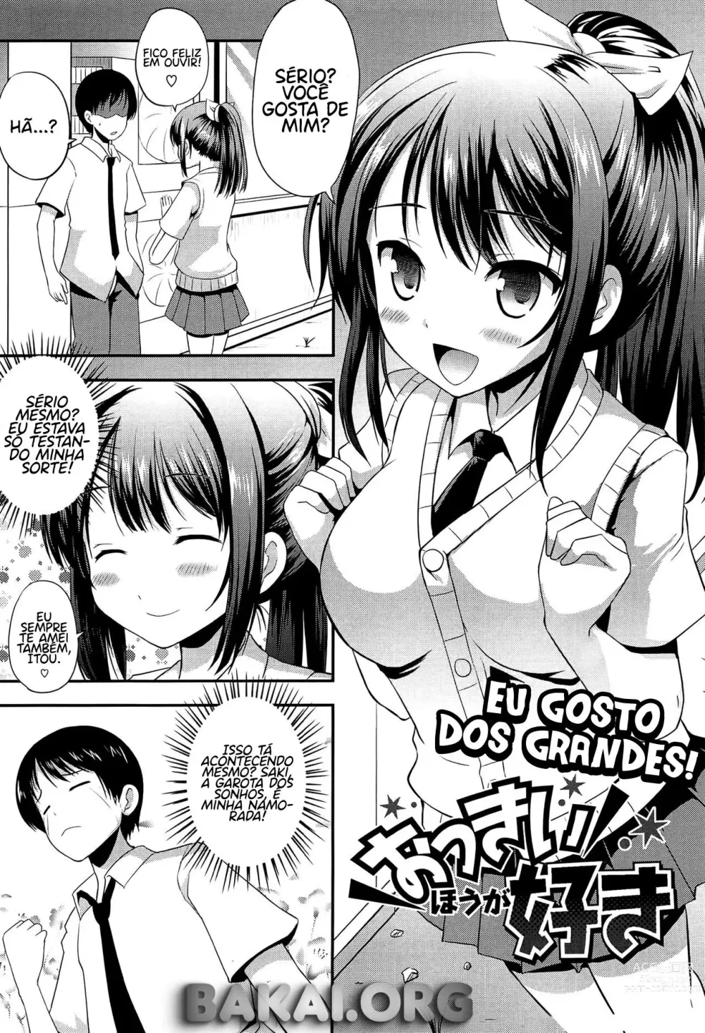 Page 1 of manga Eu Gosto Dos Grandes!