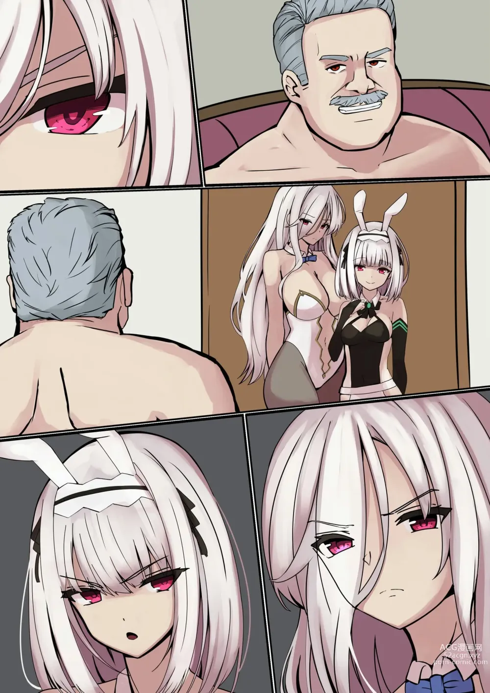 Page 55 of doujinshi TS Training Facility ~I was injected with feminizing nanomachines and turned into a huge-breasted erotic prostitute~