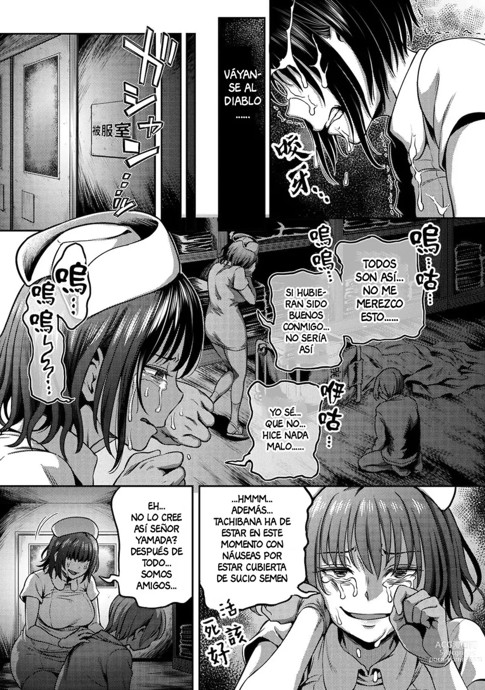 Page 132 of manga Sakusei Byoutou ~Seikaku Saiaku no Nurse shika Inai Byouin de Shasei Kanri Seikatsu~ Dai Ichi Shou + Dai Ni Shou
