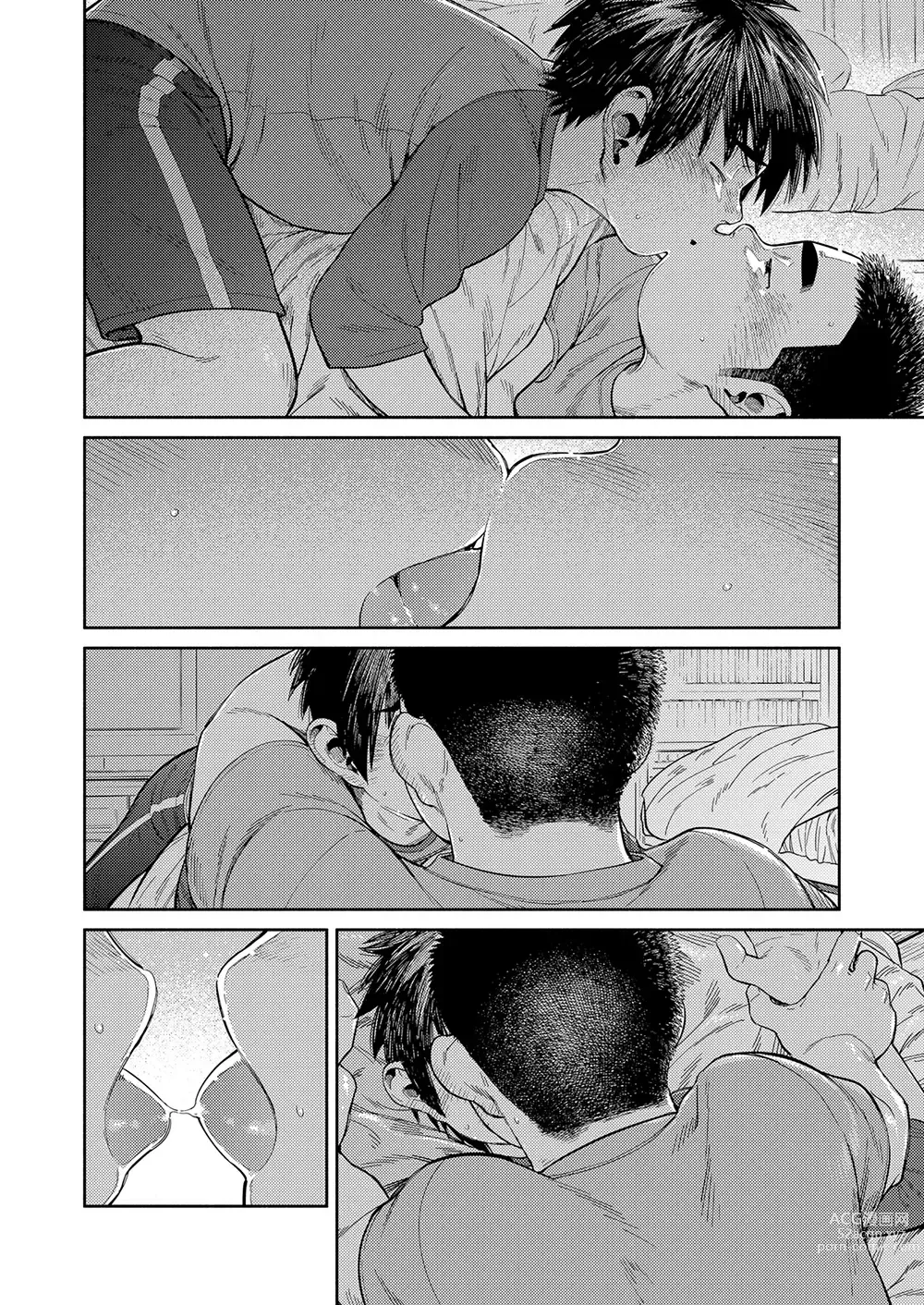 Page 36 of doujinshi Manga Shounen Zoom Vol. 30