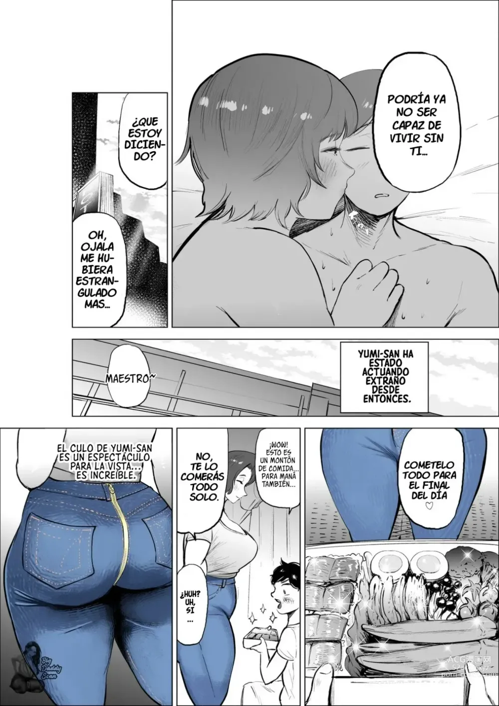 Page 55 of doujinshi La Mamá de Mi Amigo Que Usa Unos Jeans Da Miedo Pero Esta Bendecida Con Un Gran Trasero