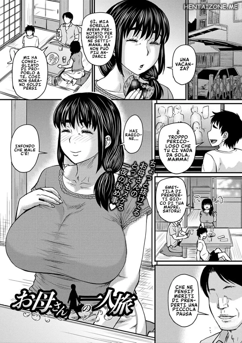 Page 1 of manga Mamma in Vacanza da Sola