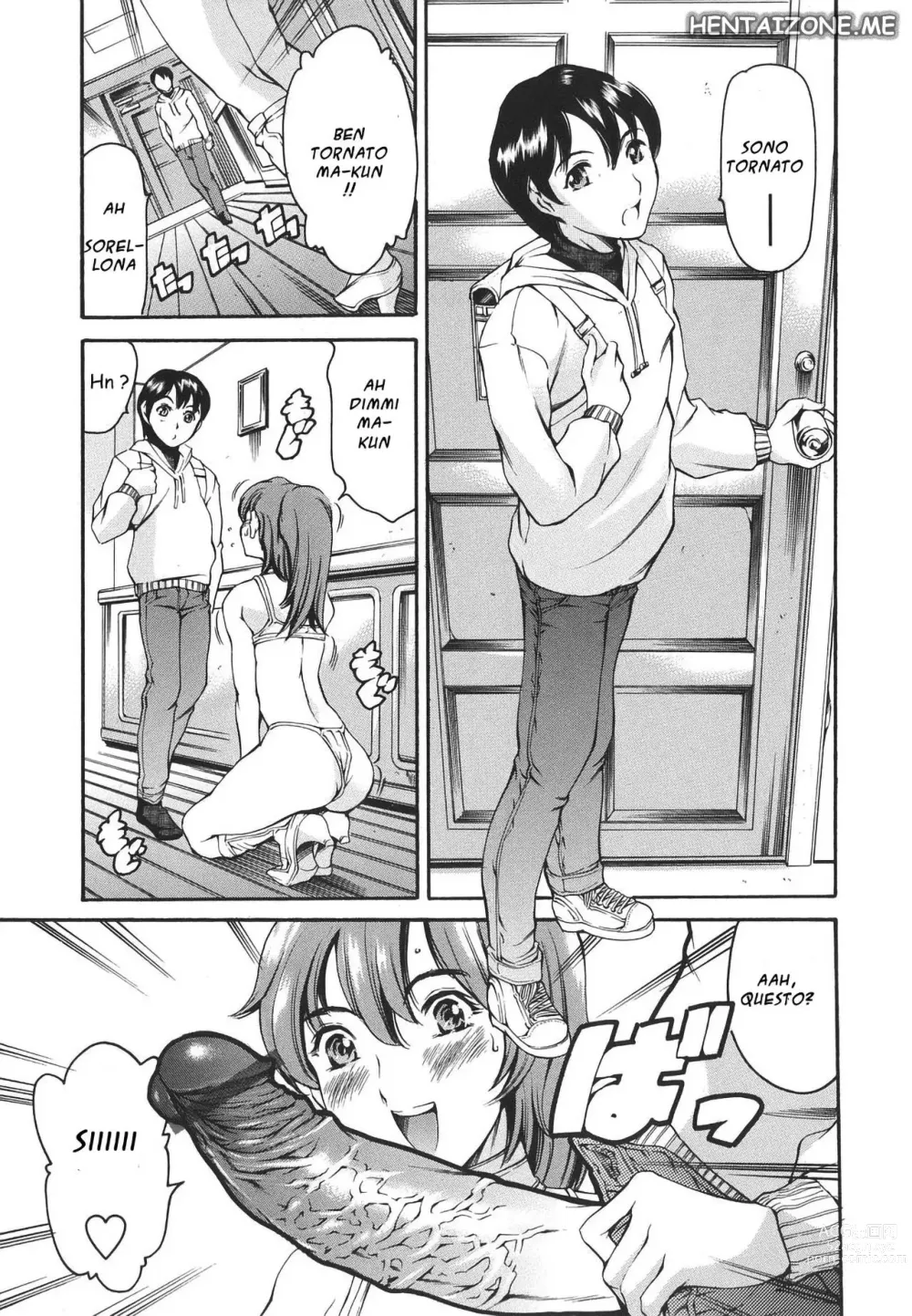 Page 123 of manga Family's Games