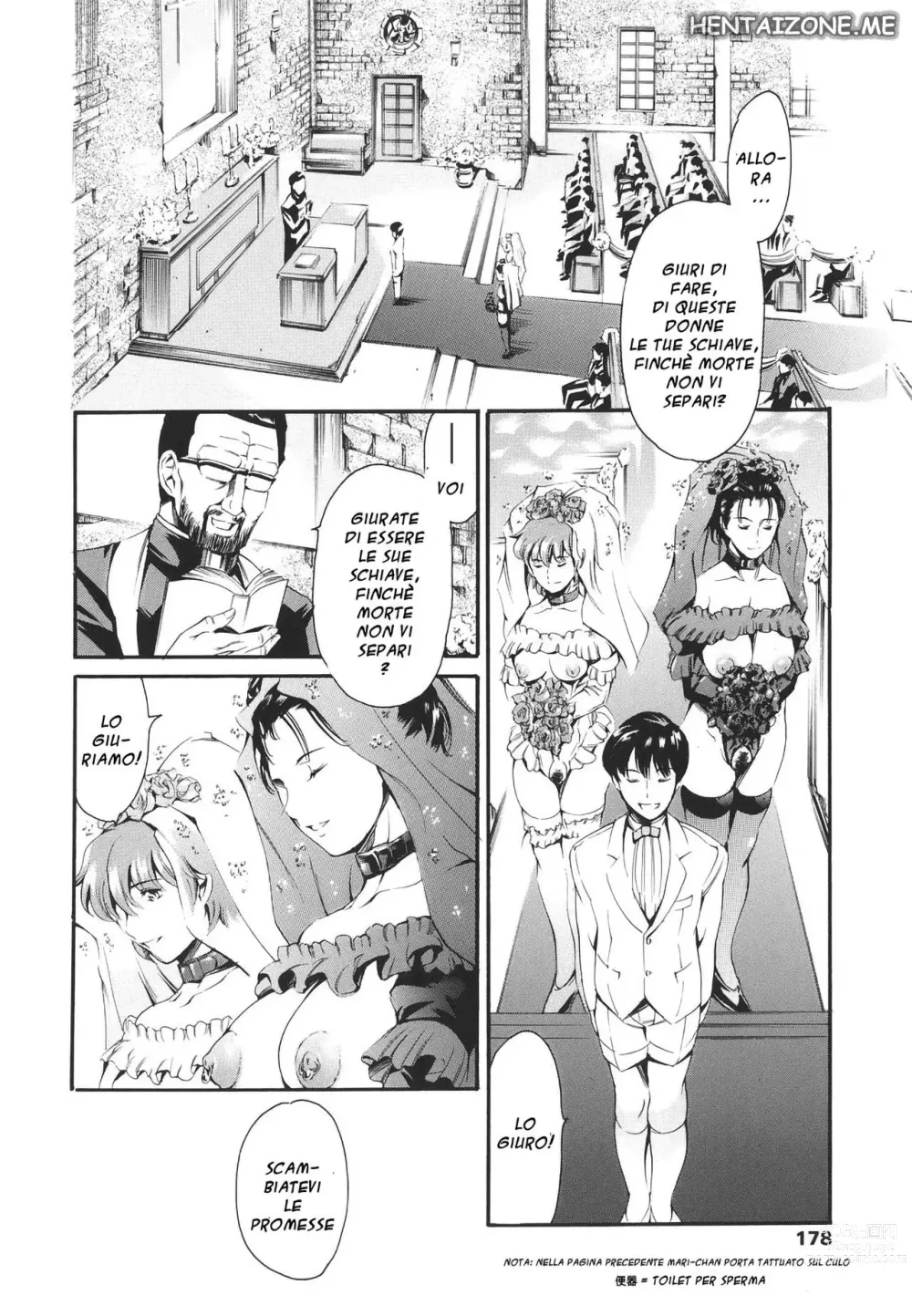 Page 169 of manga Family's Games