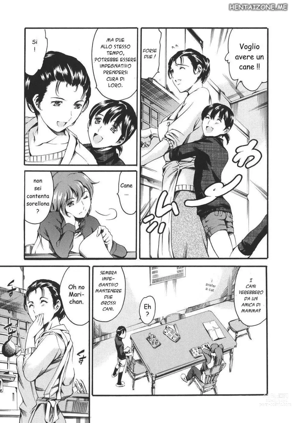 Page 28 of manga Family's Games