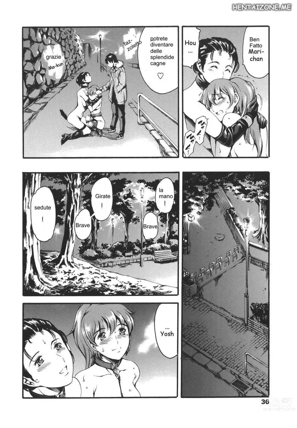 Page 35 of manga Family's Games